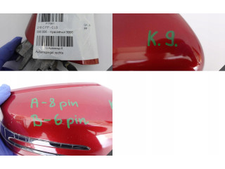 Зеркало электрическое        Mercedes-Benz CLS C218 X218  2011 - 2017 года   