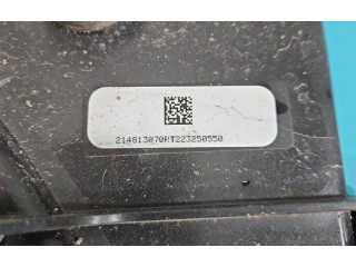 Комплект вентиляторов     214813070R, IMPRK1443678    Dacia Sandero III 