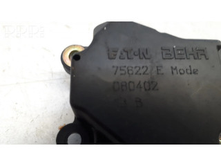 Двигатель задвижки потока воздуха