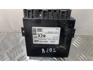 Модуль управления слепым пятном