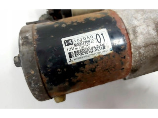 Ящик предохранителей (комплект) 1810A001    Mitsubishi Grandis