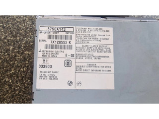 Радио/ проигрыватель CD/DVD / навигация