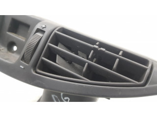 Задняя воздушная решётка