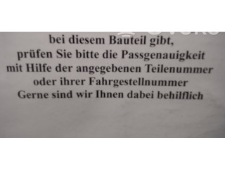 Блок АБС 0273004227, 0000 Opel Meriva A 2003 - 2010 года
