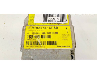 Блок подушек безопасности MR587757, 0285001686 Mitsubishi Colt
