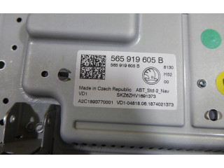 Дисплей 565919605B Skoda Karoq