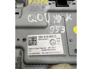 Дисплей    565919605C, 22316933   Skoda Karoq