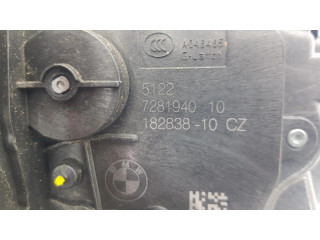 Задний замок