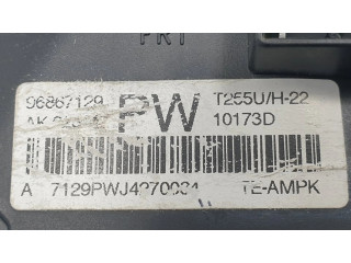 Блок предохранителей 96867129   Chevrolet Aveo    