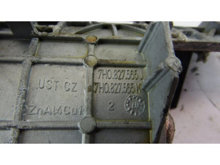 Ручка задней крышки