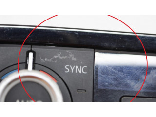 Включатель регулировки салона