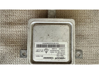 Блок фонаря / (блок «хenon»)