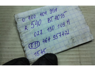 Топливный насос