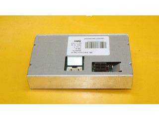 Блок управления Xenon