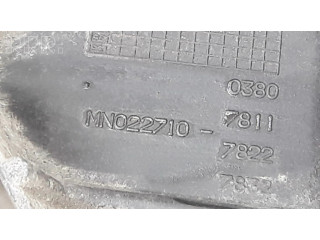 Комплект вентиляторов MN022710 Rover 620 2.0