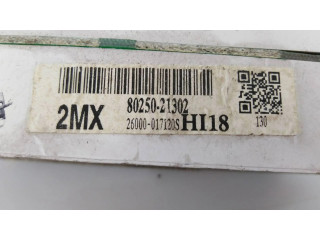 Экран/ дисплей / маленький экран