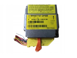 Блок подушек безопасности MR587757 Mitsubishi Colt