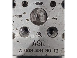 Блок АБС 0265217401, 0265217401   Mercedes-Benz  E W210  1995 - 2002 года