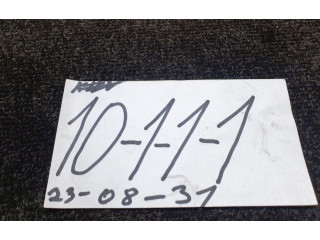 Блок управления 593941300, 310500 Fiat Marea