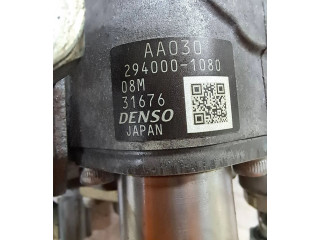 Топливный насос