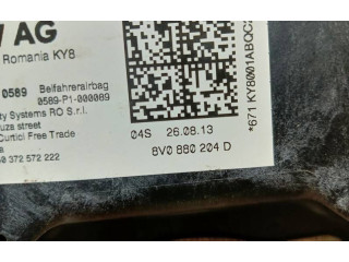 Подушка безопасности пассажира 8V0880204D   Audi A3 S3 8V
