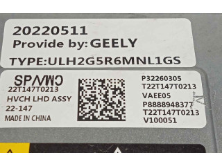 Блок управления 8889062666, P32260305 Lynk & co 01