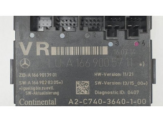 Блок управления дверью