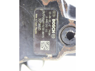 Топливный насос