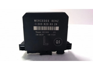 Блок управления дверью