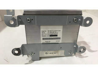 Звукоусилитель