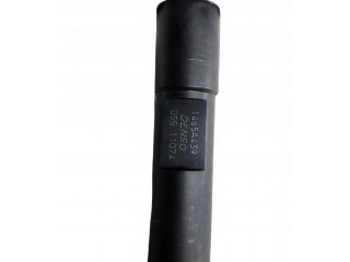 Форсунка 1465A439 Mitsubishi L200