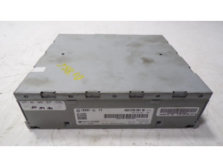 Блок управления HiFi audio