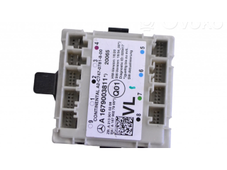 Блок управления дверью