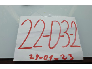 Ручка стеклоочистителей 4B0953503F Volkswagen PASSAT B5