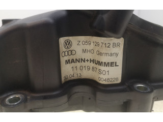 Всасывающий коллектор