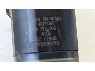 Датчик (датчики) парковки