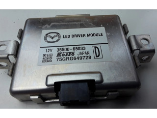 Блок управления Xenon