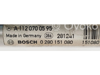 Магистральная трубка топлива