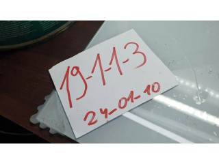 Подрулевой шлейф SRS 5416004E Alfa Romeo 155