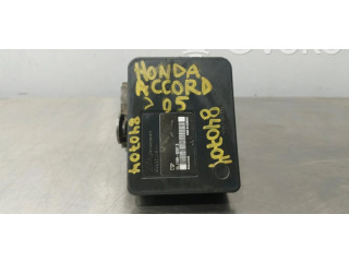 Блок АБС Honda Accord 1982 - 1985 года