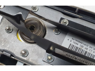 Подушка безопасности пассажира Rover 200 XV