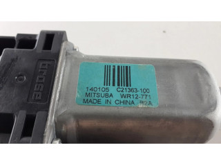 Задний двигатель механизма для подъема окон