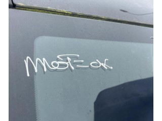 Блок управления двигателя 12679199 Opel Meriva B