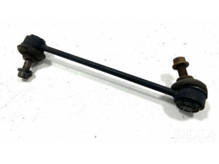 Тяга стабилизатора