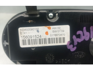 Блок управления климат-контролем 503600090107   Alfa Romeo Giulietta