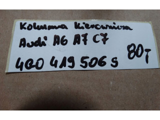 Рулевая рейка 4G0419506Sc7 Audi A7 S7 4K8 2018 - года
