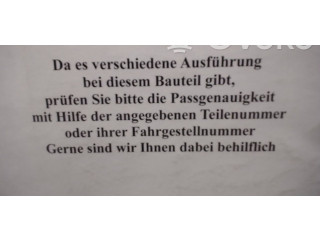 Генератор 06F903023C, 06F903023A Skoda Octavia Mk2 (1Z)