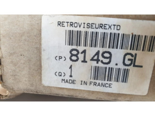 Зеркало электрическое     Сзади   Citroen Xsara     