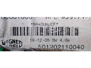 Блок предохранителей    Chevrolet TrailBlazer    