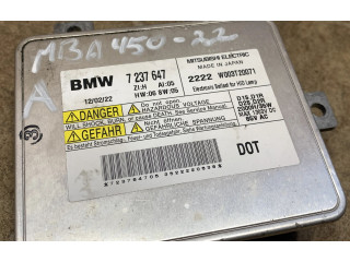 Блок управления Xenon